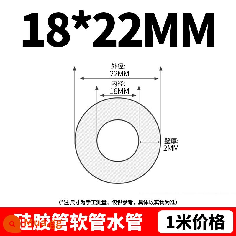 Thực phẩm ống silicon thực phẩm trong suốt -cấp độ cao độ dẻo dai dẻo dai dẻo dẻo dai dát - 18*22 (giá 1 mét