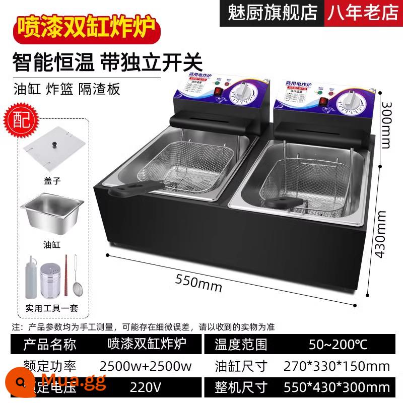 Charm Kitchen Fryer Bếp chiên điện thương mại Gian hàng Gas Xiên chiên Khoai tây chiên Que chiên Máy chiên nhiệt độ không đổi Nồi chiên điện - [Mô hình xung sơn] Xi lanh kép 20L + công tắc độc lập