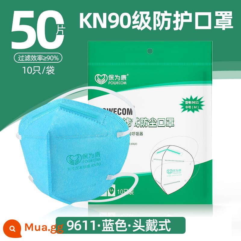 Mặt nạ chống bụi Baoweikang 9600 chống bụi công nghiệp trang trí chống bụi mài mỏ than nam nữ nút bịt tai thông hơi - Đầu xanh 9611 (50 chiếc)