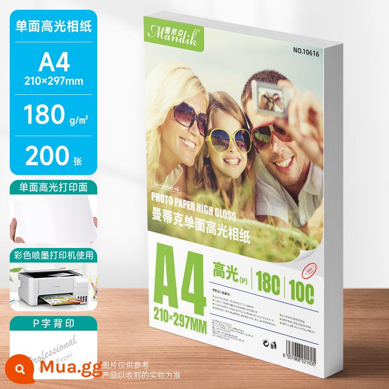 a4 giấy in ảnh máy in ảnh giấy đặc biệt a4 photo copy giấy in phun ảnh 6 inch giấy ảnh bóng cao giấy photocopy in phun màu a3 5 inch 180g 230g giấy album 100 tờ - A4-180g độ bóng cao [In chữ P] 200 tờ