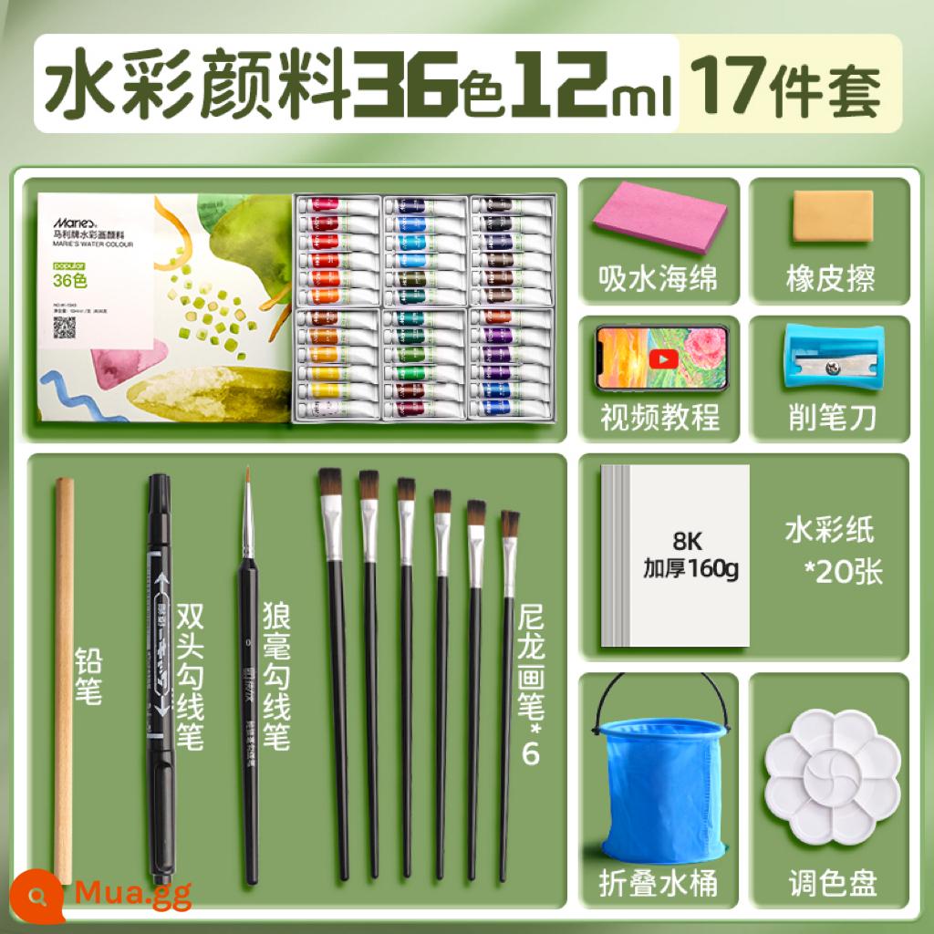 Thương hiệu Marley 24 màu bột nước 12 màu sắc tố màu nước dành cho trẻ em không độc hại dành cho học sinh mỹ thuật bộ tranh tô màu đặc biệt trọn bộ tranh cọ rửa được Mary tools học sinh tiểu học vẽ hình ống 18 nhiên liệu - Bộ màu nước 36 màu 12ml-17 miếng