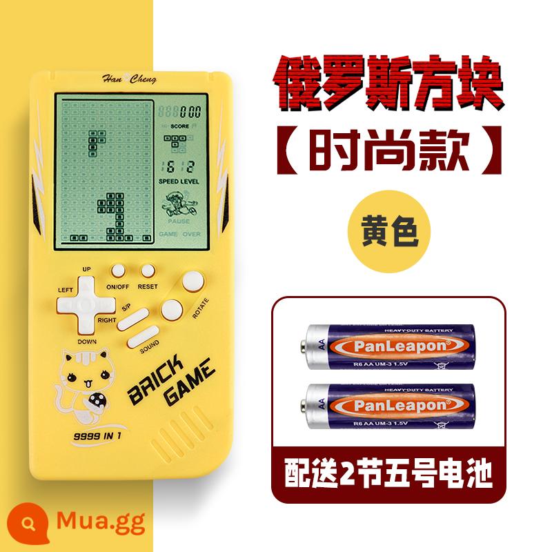 [Cửa hàng Flagship] Máy chơi game Tetris máy chơi game cầm tay màn hình lớn mới hoài cổ xếp hình cổ điển máy giải trí cho trẻ em đồ chơi cầm tay mini thời thơ ấu hộp máy chơi game nhỏ kiểu cũ - [Tetris 3,5 inch] màu vàng đi kèm pin