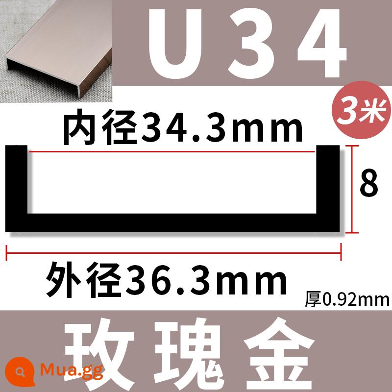 Hình chữ U dày 3 mét hợp kim nhôm 15-36mm không có khe cắm cạnh dải niêm phong bảng sinh thái khóa bảng chế biến gỗ cạnh dải khóa - Vàng hồng U34 [dày 3 mét/0,92] chưa đến mười miếng cắt làm đôi