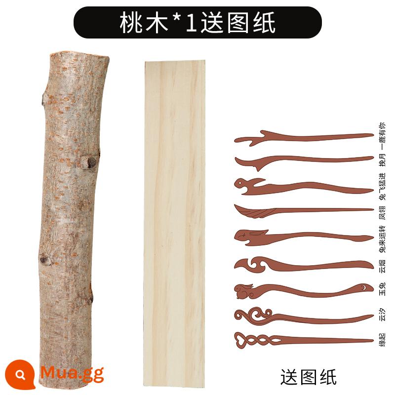 Gỗ đào kẹp tóc gỗ tự làm handmade tự làm nguyên chất liệu bản vẽ gỗ hồng đào gỗ kẹp tóc bảng gỗ khô chất liệu - 1 miếng gỗ đào + bản vẽ