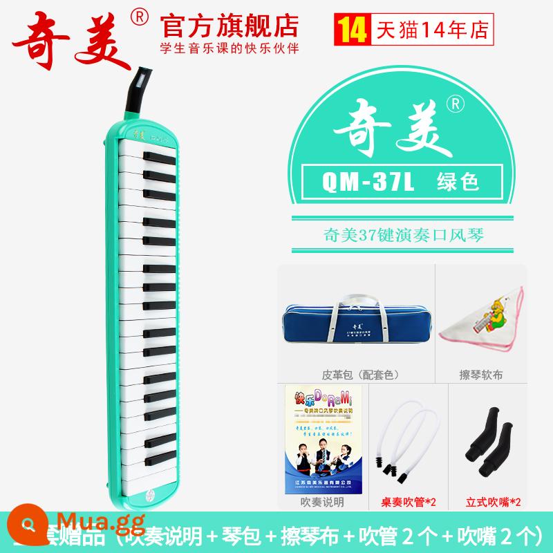 Chi Meikou Fengqin 37 Học sinh chính sử dụng 32 -Ka nhạc cụ học giả trẻ em 41 Key Xiaotian Caitianzhongkou thổi piano - (37L) [37 Key Green] Túi Da + Hướng Dẫn Chơi