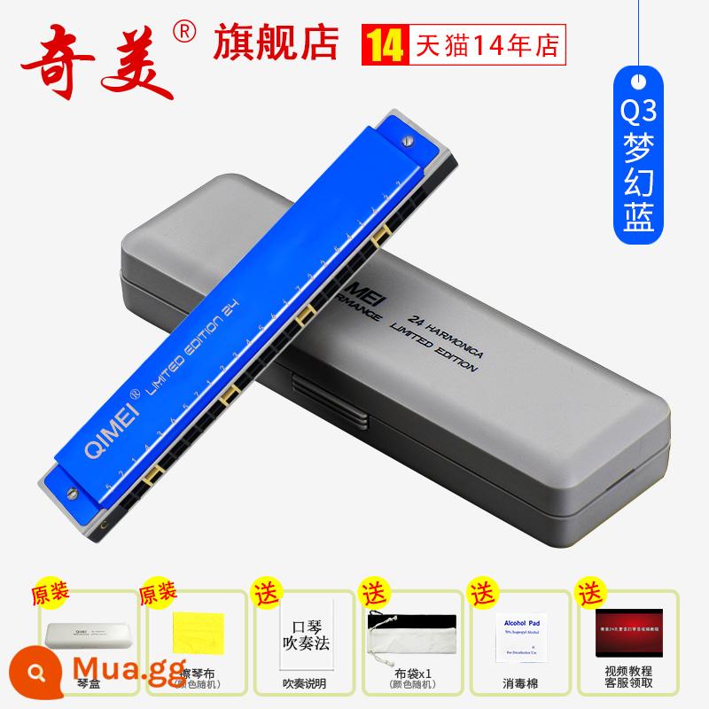 Chimei harmonica 24 lỗ đa âm phiên bản Q8 học sinh tiểu học nhạc cụ lớp học đặc biệt trẻ em mới bắt đầu trình độ đầu vào người lớn tự học - [Phiên bản Q3] Fantasy Blue (hướng dẫn chơi đàn + túi đàn piano + bông khử trùng)