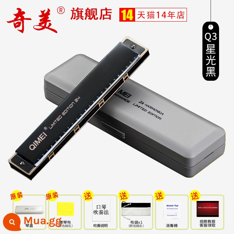 Chimei harmonica 24 lỗ đa âm phiên bản Q8 học sinh tiểu học nhạc cụ lớp học đặc biệt trẻ em mới bắt đầu trình độ đầu vào người lớn tự học - [Phiên bản Q3] Starlight Black (hướng dẫn chơi đàn + túi đàn piano + bông khử trùng)