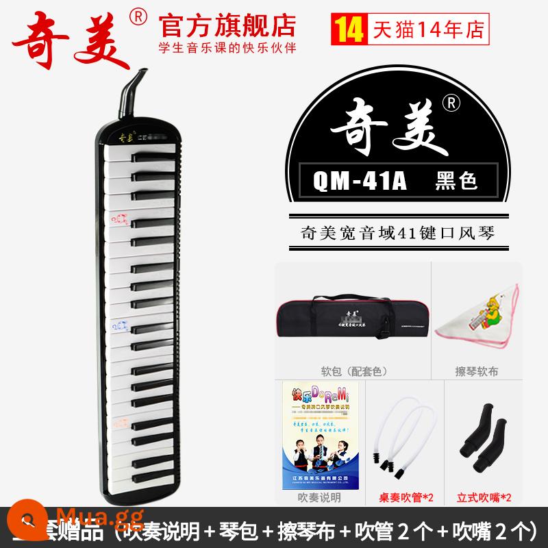 Chi Meikou Fengqin 37 Học sinh chính sử dụng 32 -Ka nhạc cụ học giả trẻ em 41 Key Xiaotian Caitianzhongkou thổi piano - [41-Phím Phạm Vi Rộng Màu Đen] Bao Mềm + Hướng Dẫn Chơi