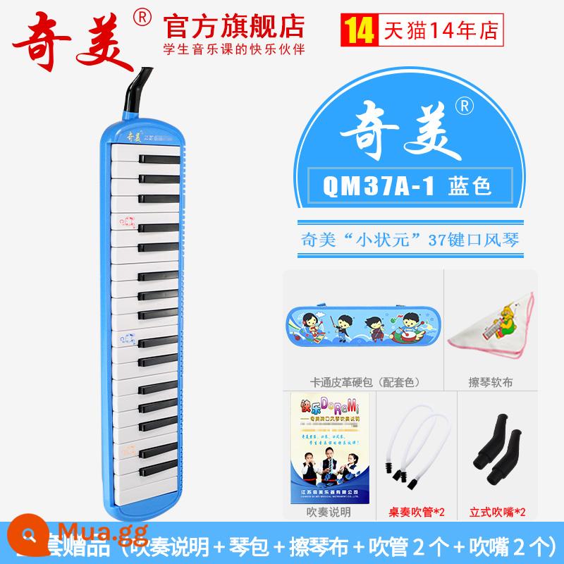 Chi Meikou Fengqin 37 Học sinh chính sử dụng 32 -Ka nhạc cụ học giả trẻ em 41 Key Xiaotian Caitianzhongkou thổi piano - [Little Number One Scholar 37 Keys Blue] Bao da cứng hoạt hình + Hướng dẫn chơi