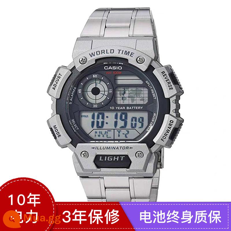 Gửi thư trực tiếp ở nước ngoài Đồng hồ Casio CASIO đồng hồ nam mặt vuông nhỏ thể thao điện tử bạc khối Nhật Bản và Hàn Quốc AE-1200 - AE-1400WHD-1A