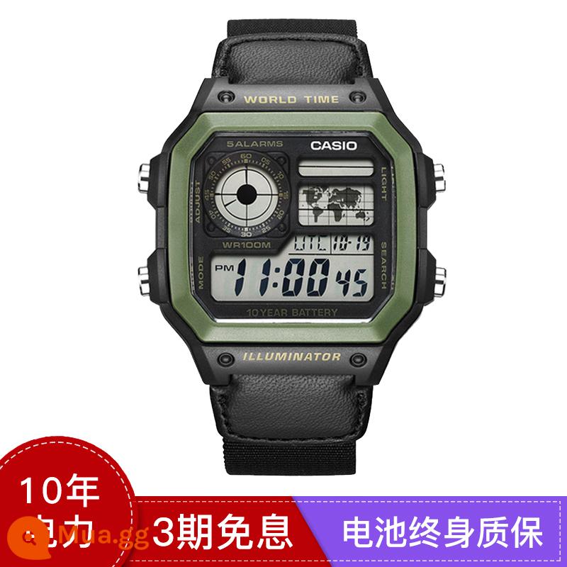 Gửi thư trực tiếp ở nước ngoài Đồng hồ Casio CASIO đồng hồ nam mặt vuông nhỏ thể thao điện tử bạc khối Nhật Bản và Hàn Quốc AE-1200 - AE-1200WHB-1B Phong cách tương tự điên rồ