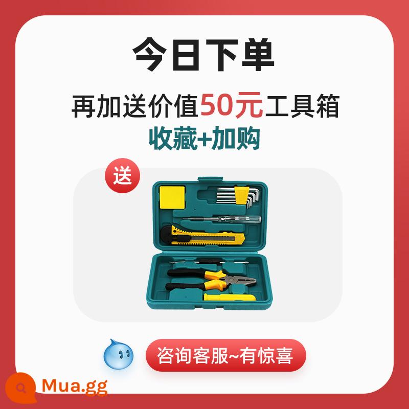 Delixi 48V Chuỗi điện cưa xích máy cưa nhà cầm tay DC Pin Sawing Wood Saw 72V plug -in xe điện - ✅Sưu tầm và mua hàng được tặng hộp dụng cụ thiết thực