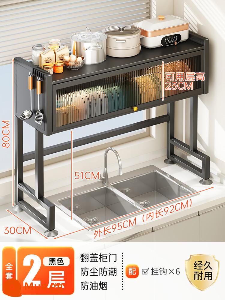 Shuaishi Bồn Rửa Nhà Bếp Giá Hộ Gia Đình Món Ăn Bảo Quản Bồn Rửa Bát Chống Bụi Bát Đĩa Tủ Đa Năng Thoát Nước Giá - [Đen 95cm] Khung chính + 6 móc