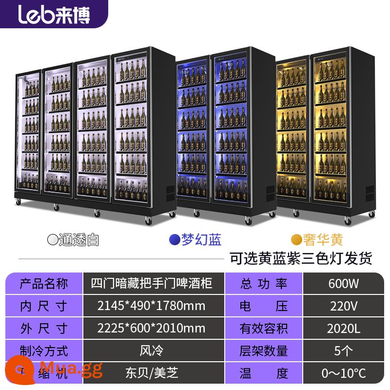 Laibo lưới đỏ tủ bia quầy bar tủ lạnh trưng bày bia thương mại tủ lạnh siêu thị tủ tươi tủ đông tủ uống - Cửa không khung bốn cửa 2225*600*2010, phủ chống sương mù (đèn ba màu)