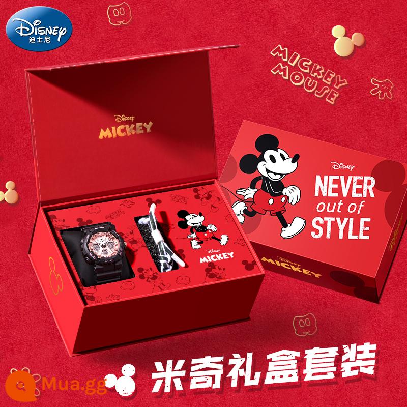 Đồng hồ Disney nữ học sinh nữ trung học cơ sở 2022 đồng hồ điện tử trẻ em thể thao cơ học mới cho bé gái - [Bộ hộp quà Sweet Cool Black + Mickey] Quà tặng cho trẻ em và bạn bè