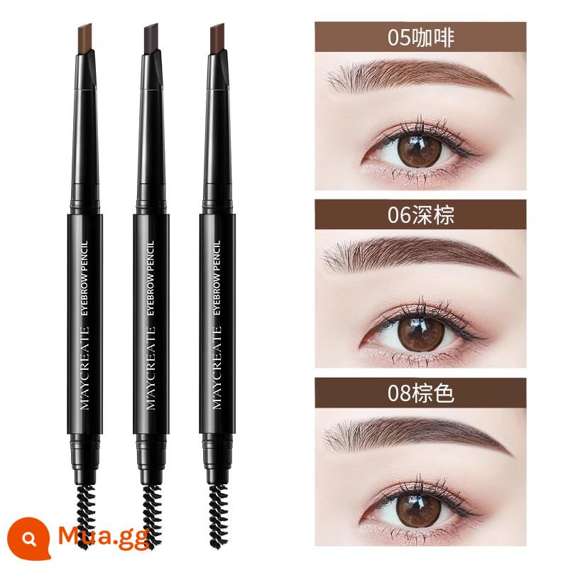 3pcs|Athletic Chuangyan Eyebrow Pencil Không thấm nước và mồ hôi cho nữ - Kiểu thường (06 nâu đậm + 08 nâu + 05 cà phê)