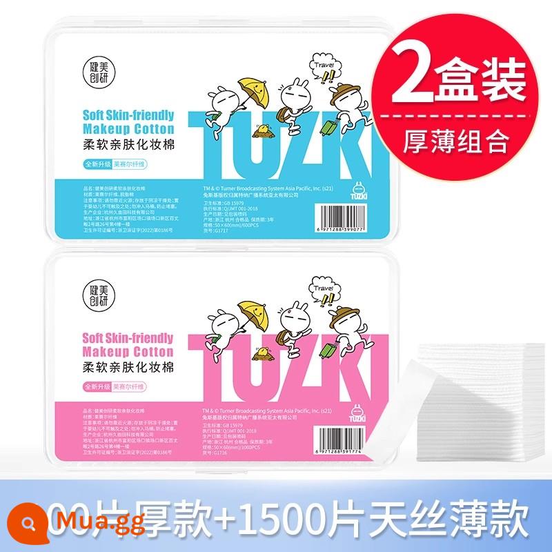 2 gói | Bông mỹ phẩm, bông tẩy trang, bông tẩy trang, khăn giấy chuyên dụng để nén mặt, túi bông tinh khiết, tấm bông dày - (Hiệu suất chi phí cao) ⭐ 1000 miếng Tencel phiên bản mỏng + (100 miếng phiên bản dày + 500 miếng Tencel phiên bản mỏng)