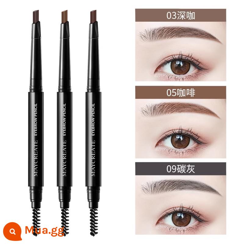 3pcs|Athletic Chuangyan Eyebrow Pencil Không thấm nước và mồ hôi cho nữ - Kiểu thường (03 cà phê đậm + 05 cà phê + 09 màu carbon)