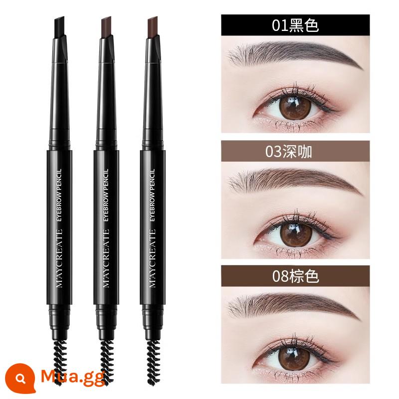 3pcs|Athletic Chuangyan Eyebrow Pencil Không thấm nước và mồ hôi cho nữ - Kiểu thường (08 nâu + 03 cà phê đậm + 01 đen)