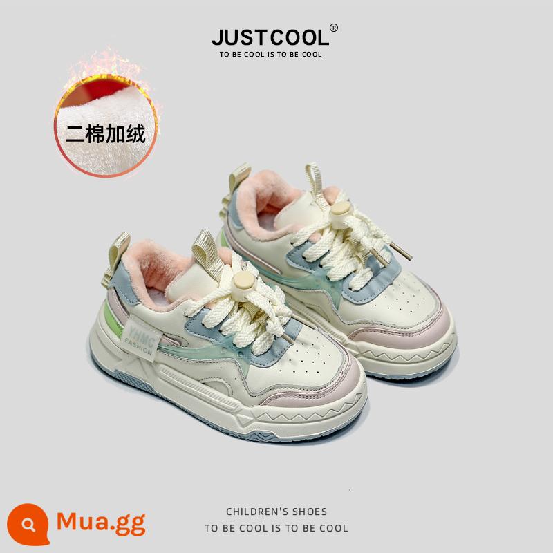 JUSTCOOL Hai Giày Cotton Bé Trai Plus Giày Nhung Mùa Đông 2022 Bé Gái Mới Giày Trắng Đế Mềm Trẻ Em Ban giày - Hồng [nhung]