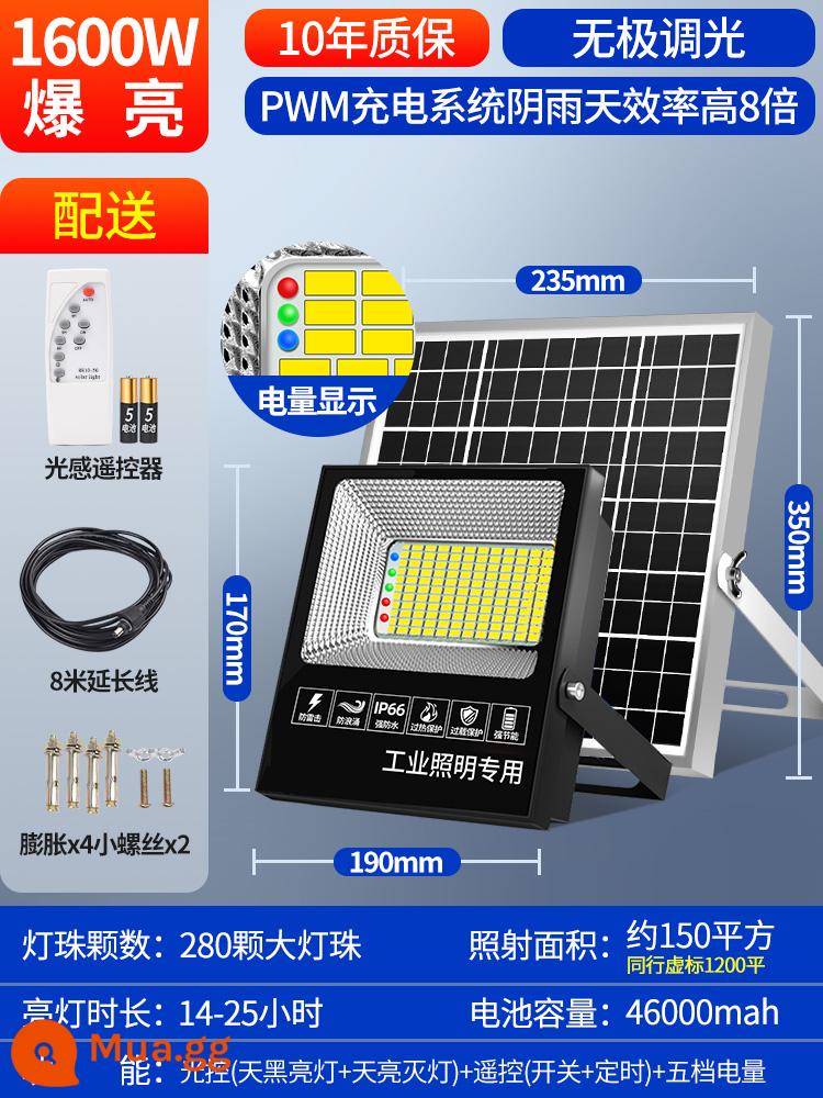 Đèn năng lượng mặt trời ngoài trời đèn sân vườn gia đình chiếu sáng trong nhà nông thôn chống thấm nước công suất cao siêu sáng cơ thể con người đèn đường cảm ứng - [Hạt đèn phòng khách Nano] 1600W [500 mét vuông] ★Hiển thị pin + điều khiển từ xa