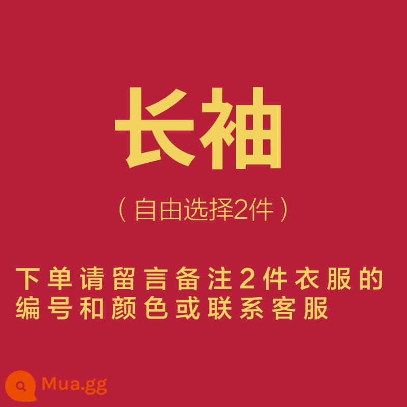 UBV Áo sơ mi trắng chống nhăn nam dài tay đen xuân thu công sở áo sơ mi không sắt trang trọng cao cấp inch áo sơ mi nam phong cách - Kết hợp miễn phí hai mảnh (tay áo dài)