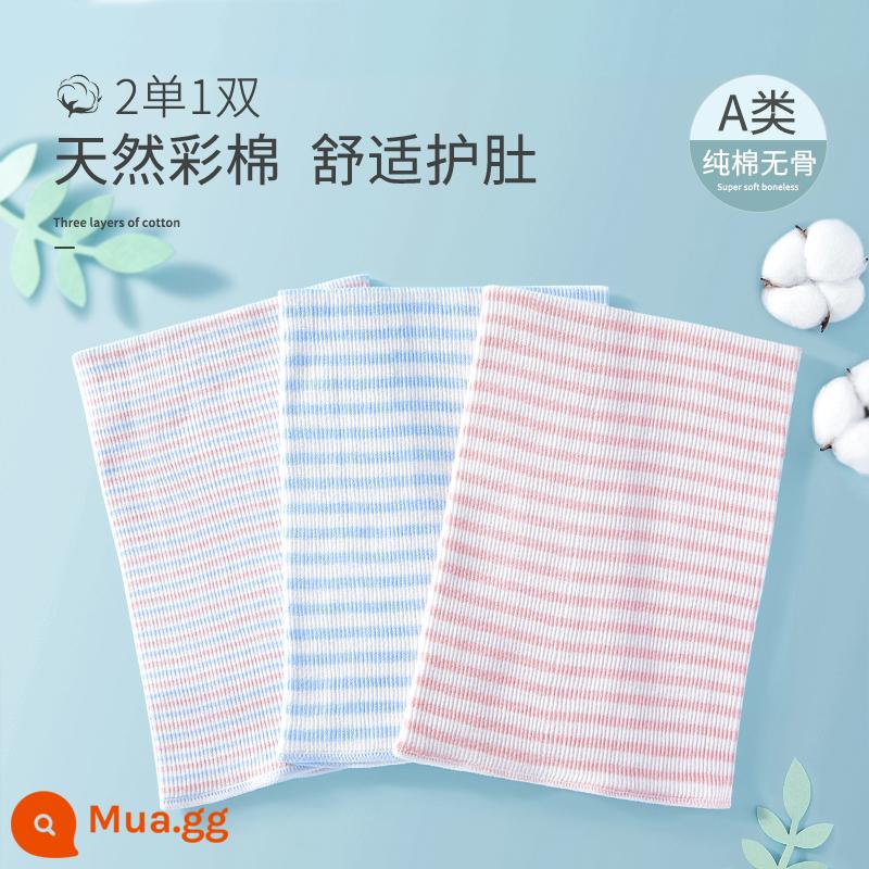 Băng quấn bụng bé sơ sinh Betex cotton nguyên chất thu đông bảo vệ rốn bảo vệ bụng hiện vật quấn bụng quấn bụng - [2 đơn và 1 đôi] hồng+xanh+hồng xanh