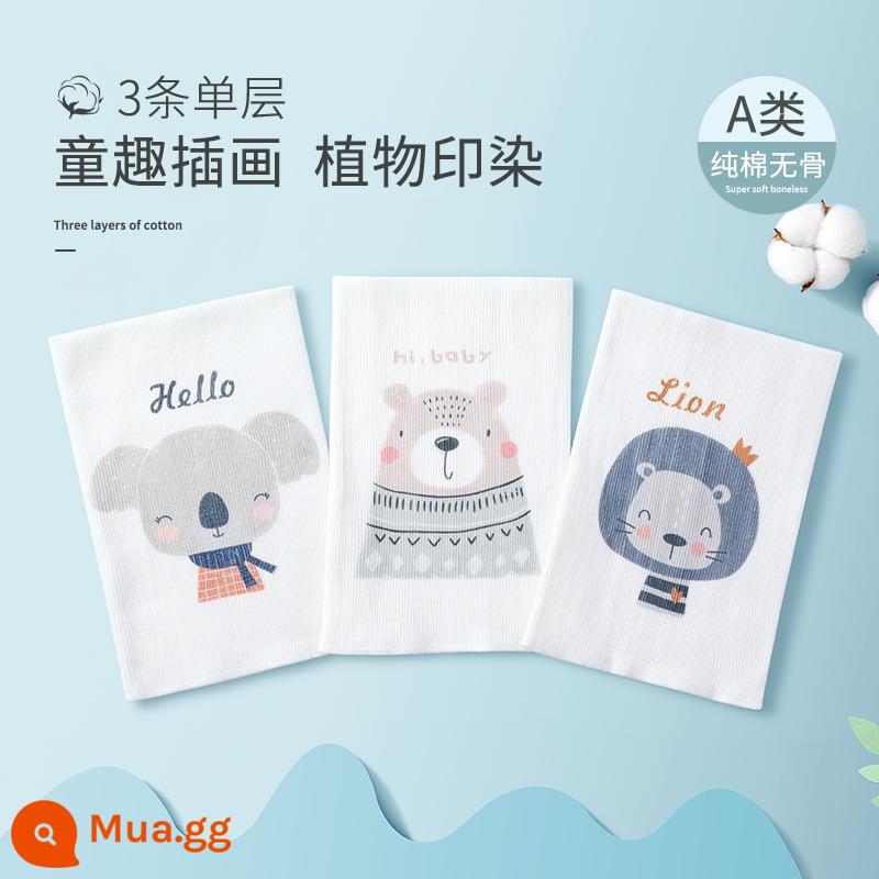 Băng quấn bụng bé sơ sinh Betex cotton nguyên chất thu đông bảo vệ rốn bảo vệ bụng hiện vật quấn bụng quấn bụng - [1 lớp 3 vật phẩm] Truyện dễ thương thú vị