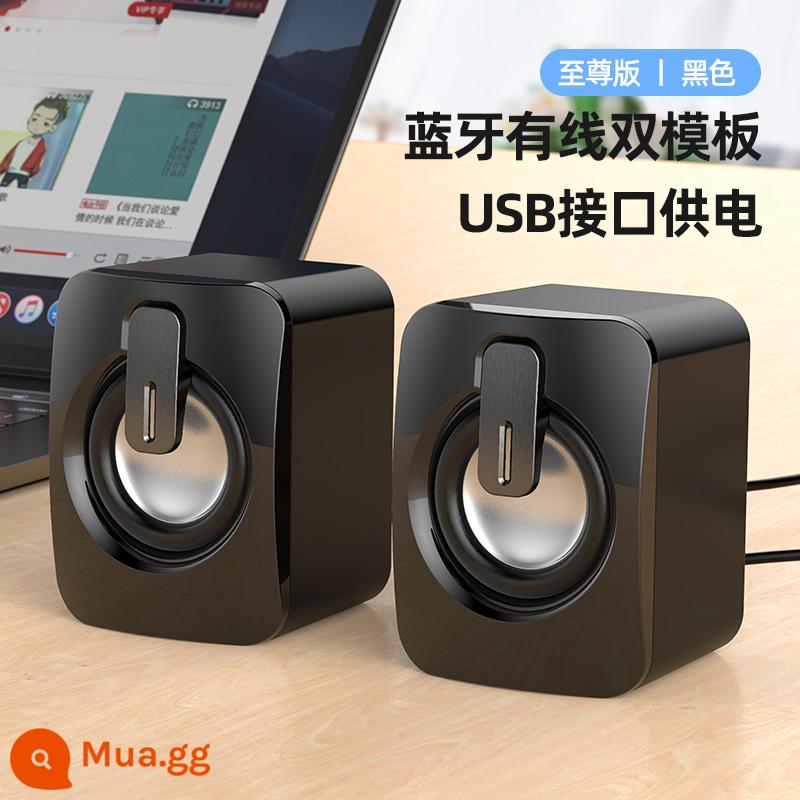 Máy Tính Âm Thanh Máy Tính Để Bàn Nhà Máy Tính Xách Tay Loa Có Dây Đa Phương Tiện Mini Loa Siêu Trầm Cho Xiaomi - Phiên bản Bluetooth - đen [chế độ kép có dây/Bluetooth + âm thanh độ phân giải cao 4D + chiều dài cáp 1,6M]