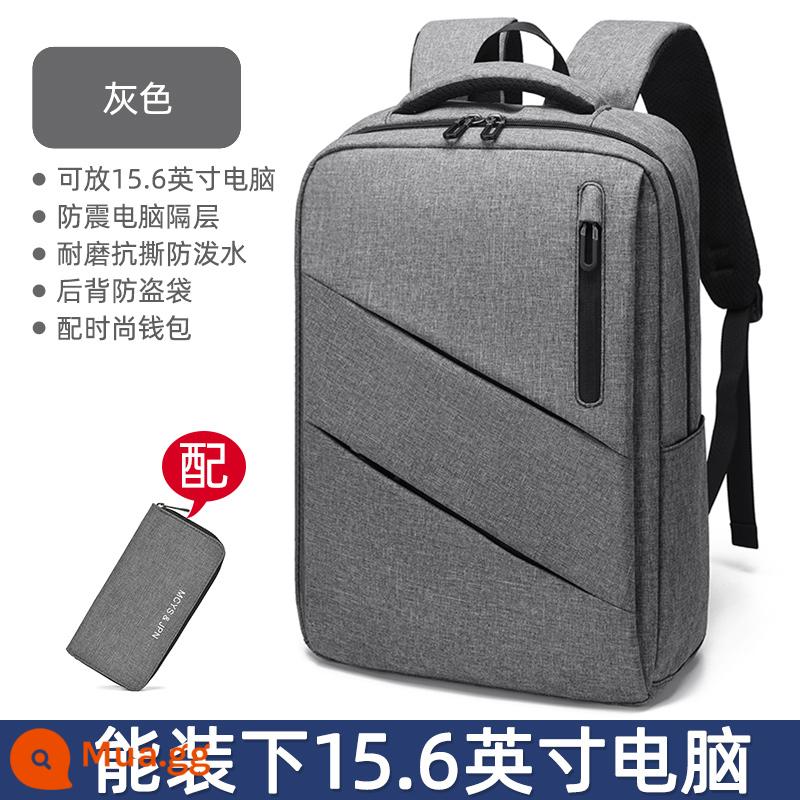 Túi Máy Tính Ba Lô Nam 15.6 Inch Đi Công Tác Du Lịch Công Suất Lớn Chống Nước Sinh Viên Đại Học Schoolbag Nữ - Màu xám 587 [kèm ví]