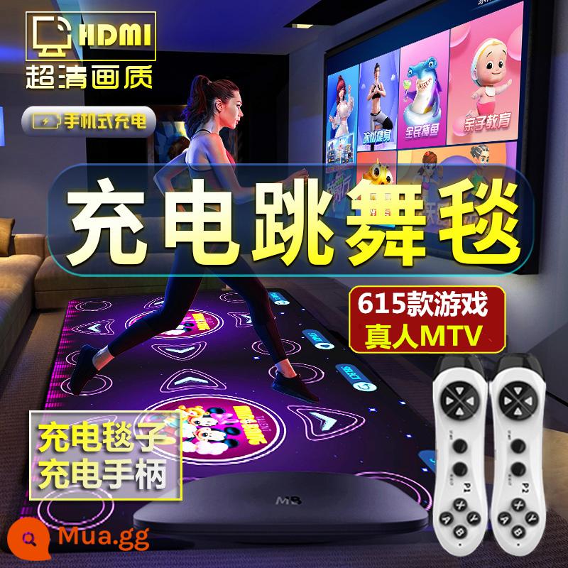 Mới Sạc Đôi Không Dây Cực Rõ Thảm Nhảy Chạy Game Tivi Máy Tính Kép Giao Diện Nhà Somatosensory Máy - Sạc không dây PVC Mickey + tay cầm sạc + máy chủ không dây + chất lượng hình ảnh cực rõ