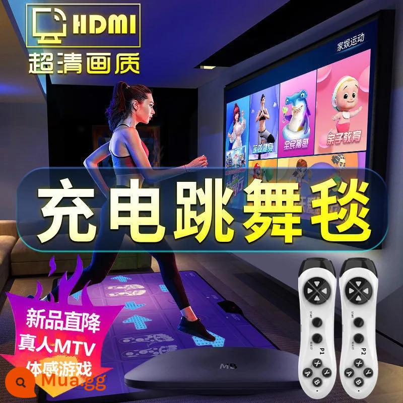 Mới Sạc Đôi Không Dây Cực Rõ Thảm Nhảy Chạy Game Tivi Máy Tính Kép Giao Diện Nhà Somatosensory Máy - Sạc không dây massage PU màu tím + tay cầm sạc + máy chủ không dây + chất lượng hình ảnh cực rõ