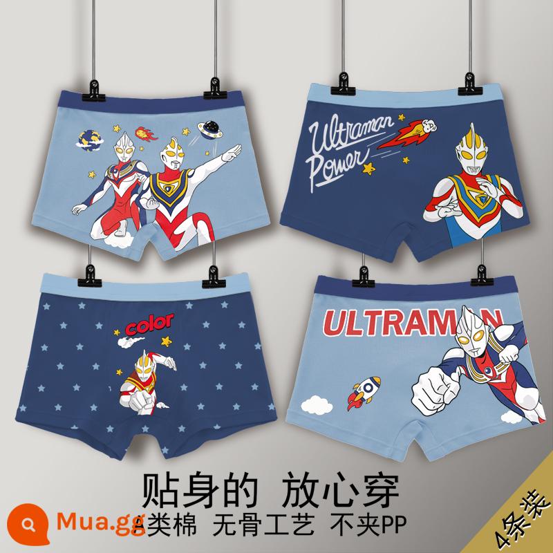 Quần lót trẻ em bé trai cotton bốn góc boxer boy 12 quần đùi vừa và lớn trẻ em 15 tuổi phần mỏng mùa hè không có pp - 4M--ST-60156