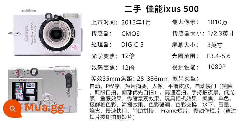 Máy ảnh kỹ thuật số CCD cổ điển Canon/Canon IXUS 132/210/75/700/860 được sử dụng - ixus 500