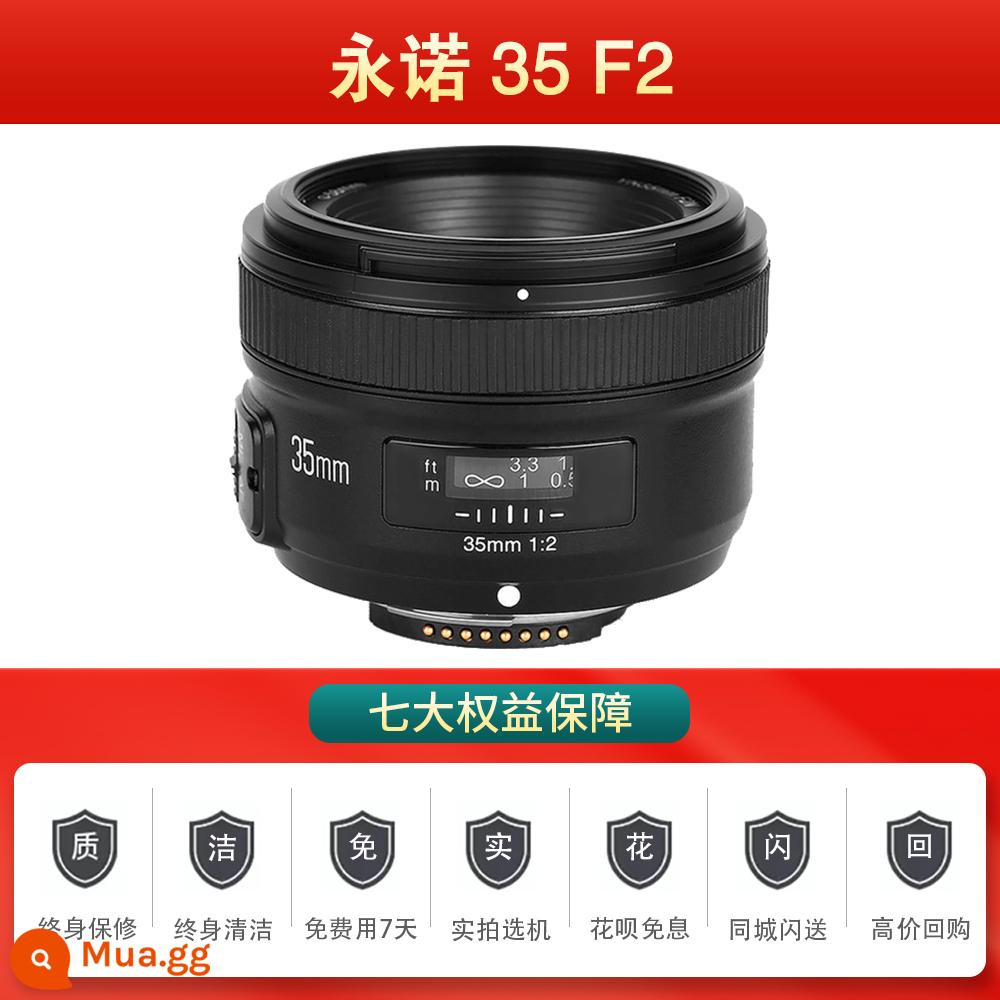 Nikon 50 1.8G/D/50 1.4G/35 1.8G/85 1.8G/ống kính khẩu độ lớn tiêu cự cố định/chân dung được sử dụng - Yongnuo 35 F2