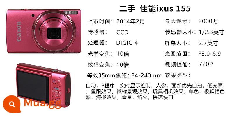 Máy ảnh kỹ thuật số CCD cổ điển Canon/Canon IXUS 132/210/75/700/860 được sử dụng - ixus 155