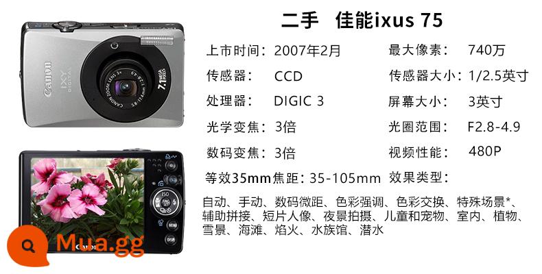 Máy ảnh kỹ thuật số CCD cổ điển Canon/Canon IXUS 132/210/75/700/860 được sử dụng - ixus 75