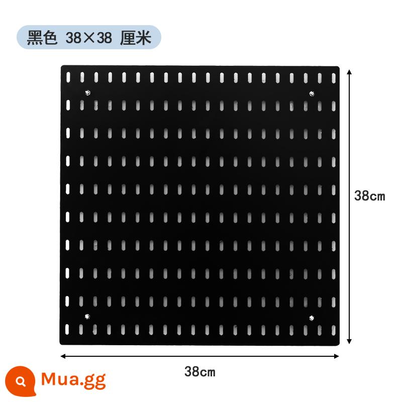 Bảng đục lỗ màu đen phụ kiện đa năng thích ứng lỗ dài có giá để đồ hộp bảo quản thích hợp cho gia đình giỏ treo tủ ăn móc - Đen 38*38 (bao gồm miếng dán vít)