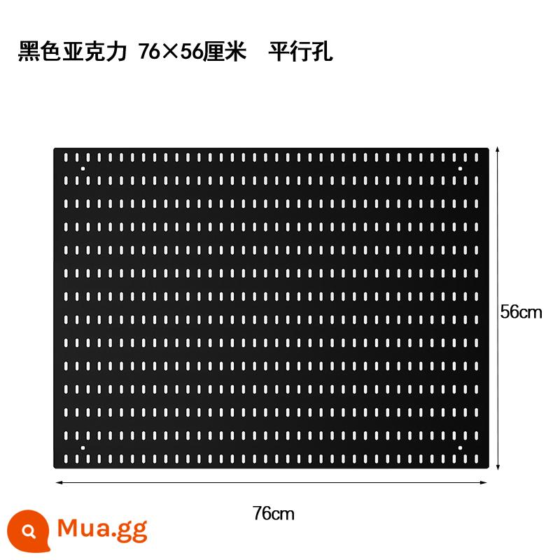Bảng đục lỗ màu đen phụ kiện đa năng thích ứng lỗ dài có giá để đồ hộp bảo quản thích hợp cho gia đình giỏ treo tủ ăn móc - Phiên bản ngang màu đen 76*56 (có kèm miếng dán vít)