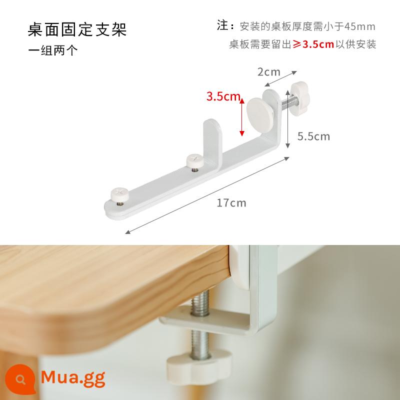 Thích hợp cho các phụ kiện bảng lỗ gia dụng, móc đa năng lỗ dài, giỏ treo, giá đỡ, đầu nối cố định trên máy tính để bàn - Giá đỡ để bàn (thích hợp sử dụng tại nhà)