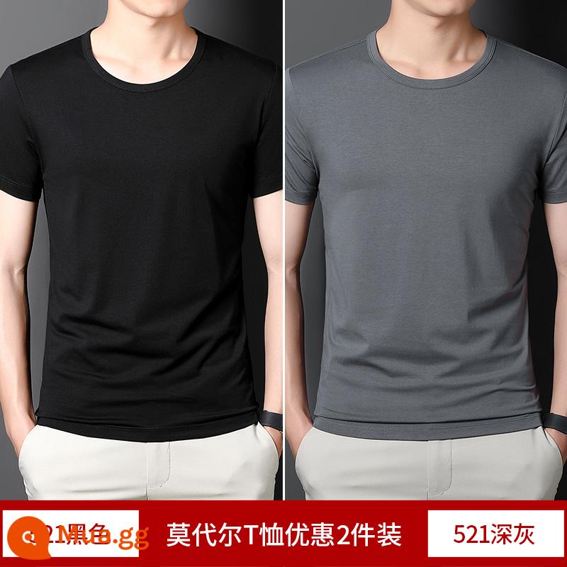 2 cái] Áo thun cotton ngắn tay Modal cho nam mùa hè bằng lụa băng màu trơn lót cổ tròn nửa tay phần mỏng áo thun nhanh khô - đen + xám đậm