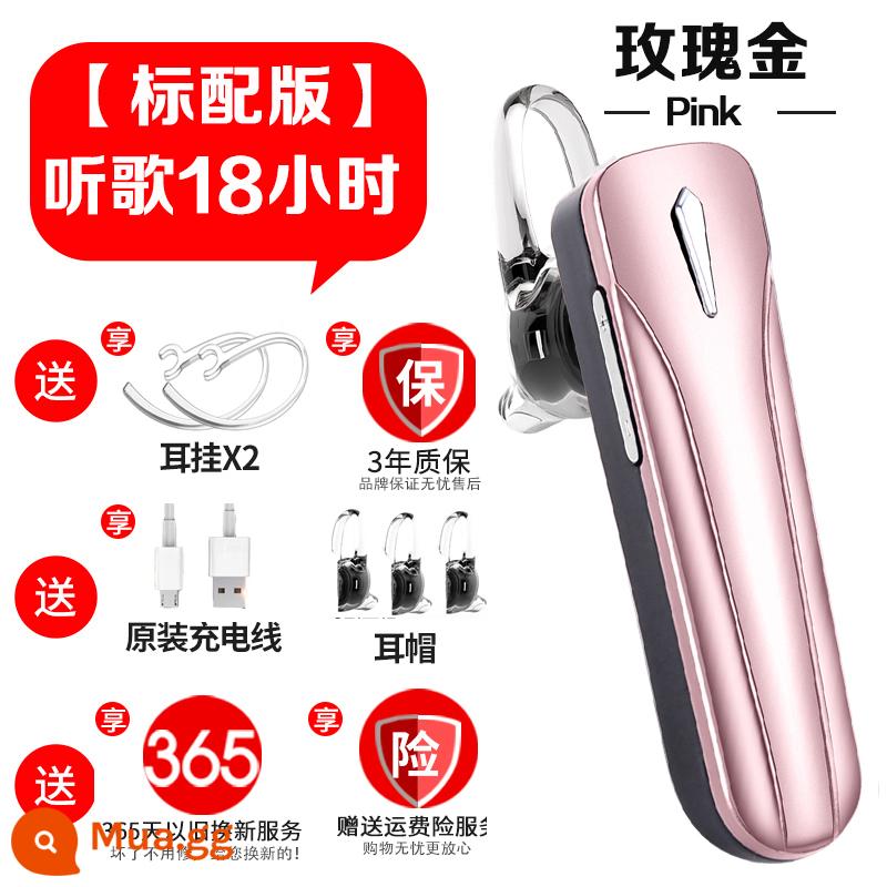 Tai nghe bluetooth không dây 5.3 thời lượng pin siêu dài nam nữ thể thao in-ear nhét tai lái xe đặc biệt chạy đa năng - [Rose Gold] Phiên bản tiêu chuẩn có thể nghe nhạc liên tục trong 18 giờ + chất lượng âm thanh độ nét cao