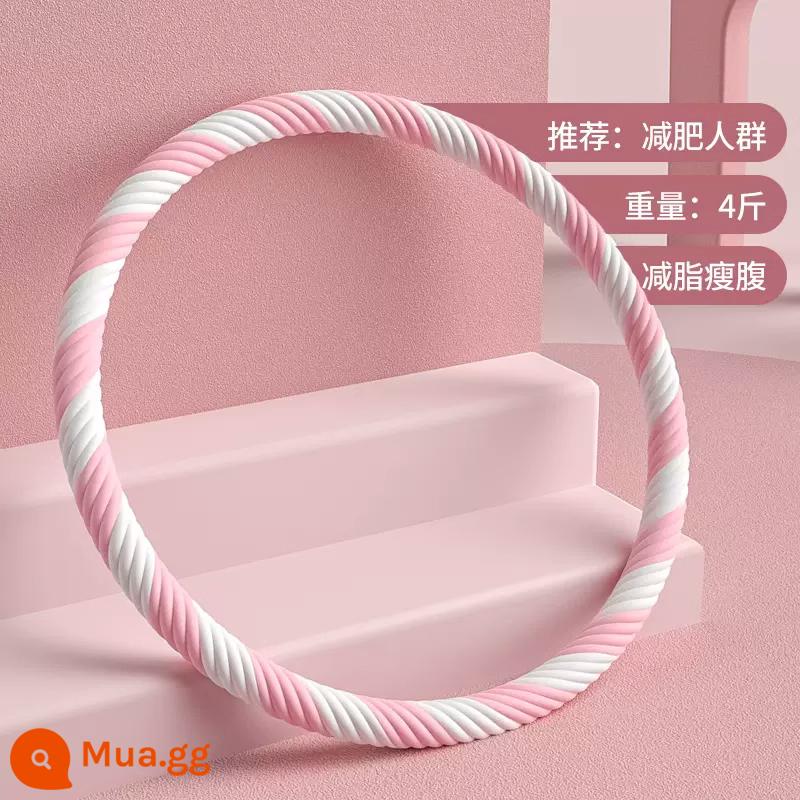 Hula hoop săn chắc vùng bụng làm trầm trọng thêm quá trình giảm cân eo thon eo tạo tác giảm béo vành đai mồ hôi bảo vệ eo nữ thể dục đặc biệt dành cho nam giới - [Mẫu massage nâng cấp] 4 pound/bột kẹo dẻo - được khuyên dùng để có vòng eo thon gọn và giảm cân không cần thắt lưng