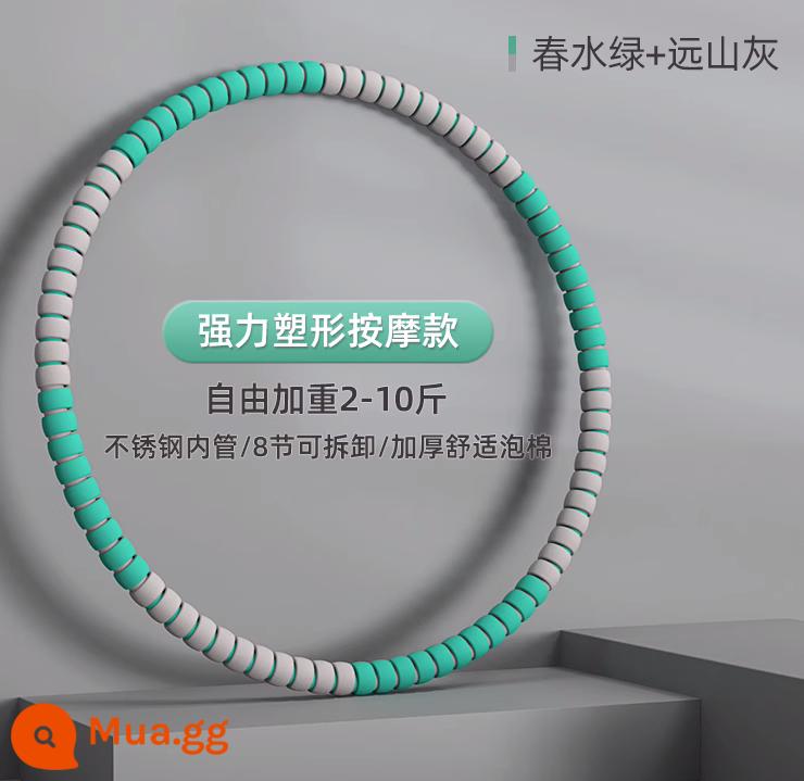 Hula hoop săn chắc vùng bụng làm trầm trọng thêm quá trình giảm cân eo thon eo tạo tác giảm béo vành đai mồ hôi bảo vệ eo nữ thể dục đặc biệt dành cho nam giới - Mô hình tập thang [có thể tháo rời và chịu trọng lượng 2 ~ 10 pounds] màu xám xanh / miếng bọt biển mềm ở cả hai bên / xoay lâu dài sẽ không làm tổn thương vòng eo