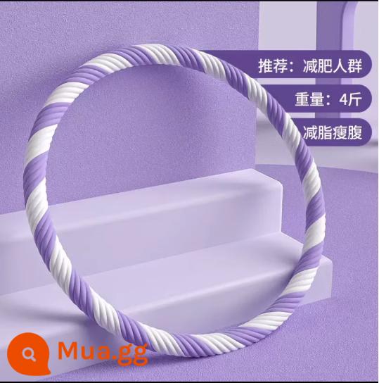 Hula hoop săn chắc vùng bụng làm trầm trọng thêm quá trình giảm cân eo thon eo tạo tác giảm béo vành đai mồ hôi bảo vệ eo nữ thể dục đặc biệt dành cho nam giới - [Mẫu Massage nâng cấp] 4 catties/Dâm Bụt Tím-Được khuyên dùng để có vòng eo thon gọn và giảm cân không cần đai