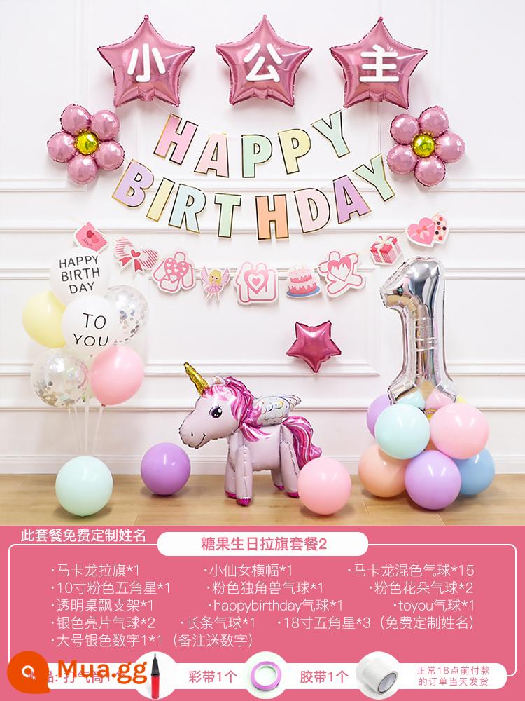 Girls One -yy -old Baby Birthday Happy Balloon Trang trí Cung cấp cho trẻ em Net Red Breat Breat - Gói cờ sinh nhật kẹo 2 [tên và số có thể trao đổi]