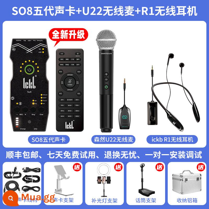 ickb so8 card âm thanh thế hệ thứ năm ca hát điện thoại di động chuyên dụng hát karaoke trực tiếp trên máy tính không dây rung chuyên nghiệp cao cấp - card âm thanh so8 + micro không dây Senran U22 + bộ tai nghe không dây