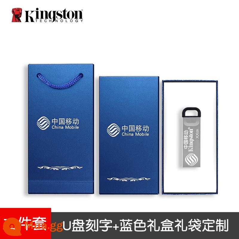 Kingston Ổ Đĩa Flash USB 64G Có Hộp Quà Tặng Tùy Chỉnh Khắc Logo Quà Tặng Đèn LED USB Công Ty Tặng Bộ Đĩa hộp Đóng Gói - [Đĩa U + hộp quà màu xanh + túi quà] bộ ba món được tùy chỉnh hoàn toàn