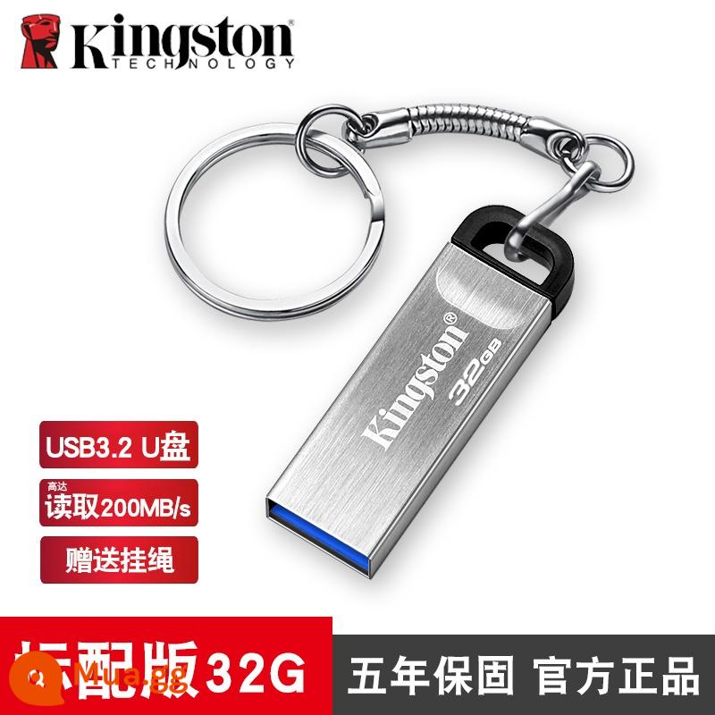 Ổ đĩa flash Kingston 32g mẫu chữ tùy chỉnh tự làm sáng tạo DTSE usb3.0 tốc độ cao điện thoại di động máy tính bộ ổ đĩa flash USB công dụng kép mã hóa u hộp quà tặng logo có thể in chính hãng của Kingston gb - [Phiên bản giao diện đơn USB3.0] 32g bảo hành 5 năm