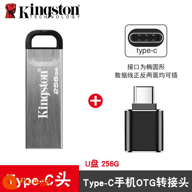 kingstonKingston flash drive 256g dung lượng lớn chính hãng tốc độ cao nhanh jin Kingston dtkn3.2 King Tuton g flash drive 3.0 máy tính usb văn phòng sinh viên kinh doanh chuyên dụng gb - +Bộ chuyển đổi Type-c [đi kèm bao da bảo vệ chống thất lạc]